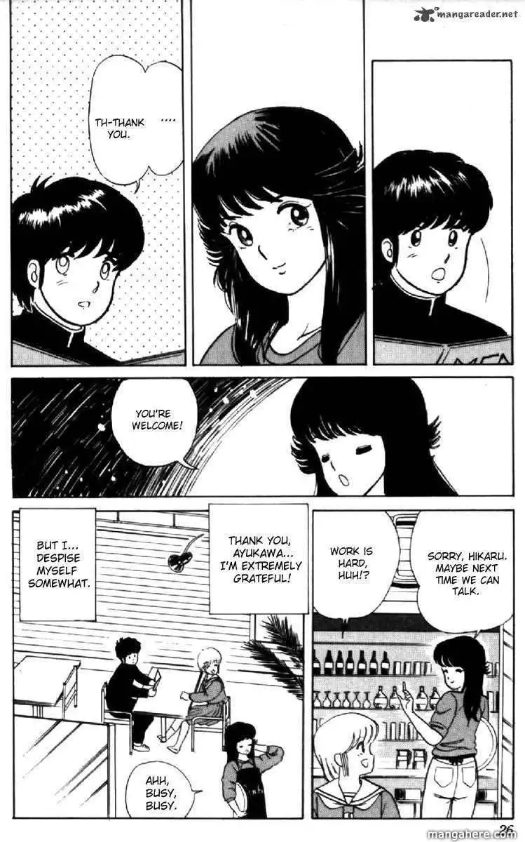 Orange Road Chapter 2 95